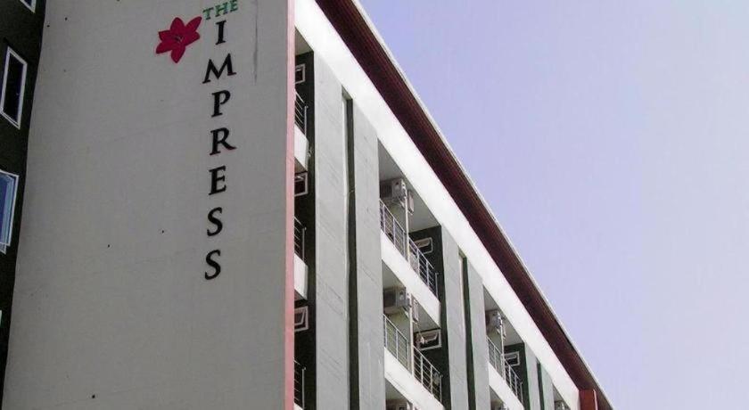The Impress Khonkaen Hotel Khon Kaen Luaran gambar